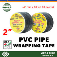 ASMACO PVC PIPE WRAPPING TAPE 2