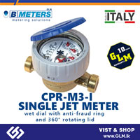BMETERS SINGLE JET WATER METER 1/2” , WET DIAL,DIRECT READING WITH AN ANTI-FRAUD RING WITH 360° ROTATING LID