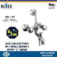 BLUES 3 in1  WALL MIXER WITH L BEND ACE COLLECTION AC-41