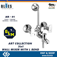 BLUES 3 in1 WALL MIXER WITH L BEND ART COLLECTION AR-41