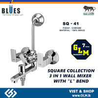 BLUES 3 in1 WALL MIXER WITH L BEND SQUARE COLLECTION SQ-41