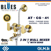 BLUES 3 in 1 GOLD CHORM WALL MIXER WITH L BEND