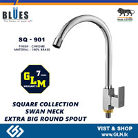 BLUES SWAN NECK EXTRA BIG ROUND SPOUT SQUARE COLLECTION SQ-901