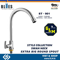 BLUES SWAN NECK EXTRA BIG ROUND SPOUT STYLE  COLLECTION ST-901