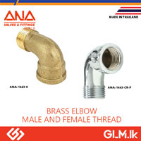 ANA BRASS ELBOW MALE AND FEMALE THREAD CHROME PLATED  1/2