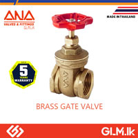 ANA BRASS GATE VALVE 1  1/4