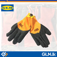 SAFETY WORK GLOVES PAIR WITH GRIP