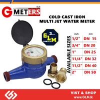 G METERS  MULTI JET WATER FLOW METER DN 15 MM (1/2