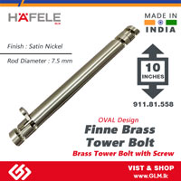 HAFELE BRASS TOWER BOLT OVAL 10