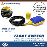 KISTENMACHER FLOAT SWITCH (3 MTRS)