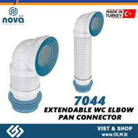 NOVA 7044 EXTENDABLE WC ELBOW PAN CONNECTOR