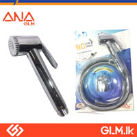 ANA ABS BIDET SPRAY WITH 304 SS HOSE S3