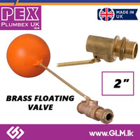 PEX BRASS FLOATING VALVE 2
