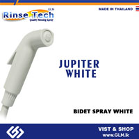 BIDET SPRAY JUPITER WHITE