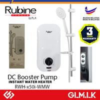 RUBINE INSTANT WATER HEATER WITH DC BOOSTER PUMP – WHITE (RWH-X50I-WMW)
