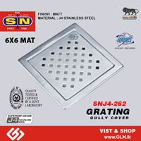 SN J4-262 GULLY COVER SQ 6 X 6 MATT