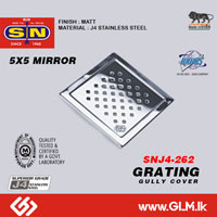 SN J4-262 GULLY COVER SQ 5 X 5 MIRROR