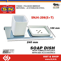 SN-206 S+T 304 SOAP DISH WITH TUMBLER HOLDER