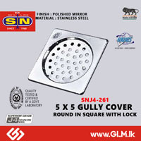 SN J4-261 GULLY COVER SQ 5 X 5 MIRROR ROUND IN SQUARE WITH LOCK