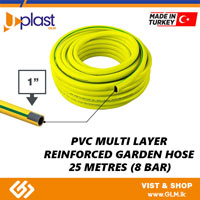 UPLAST REINFORCED GARDEN HOSE 1