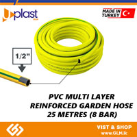 UPLAST REINFORCED GARDEN HOSE 1/2