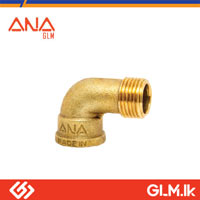 ANA BRASS ELBOW MALE AND FEMALE THREAD  1/2